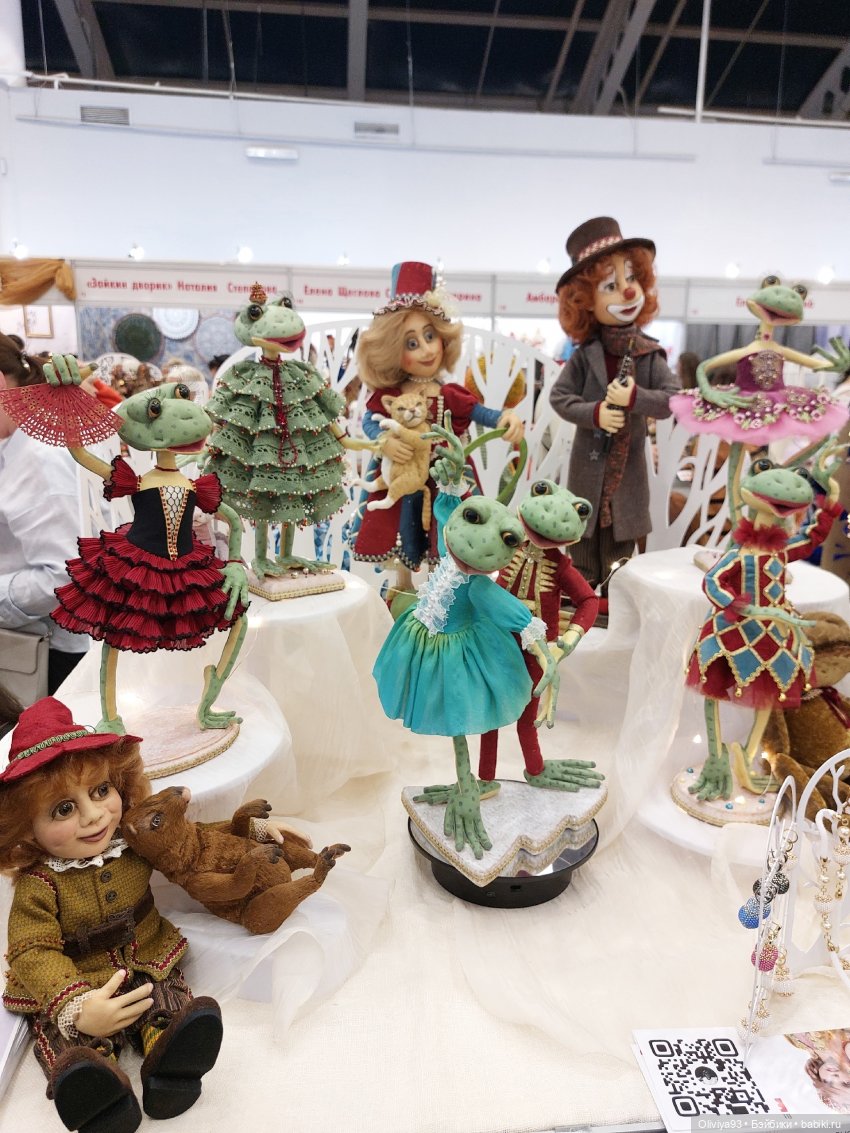 Бал Кукол в Москве на Тишинке (окт. 2025)