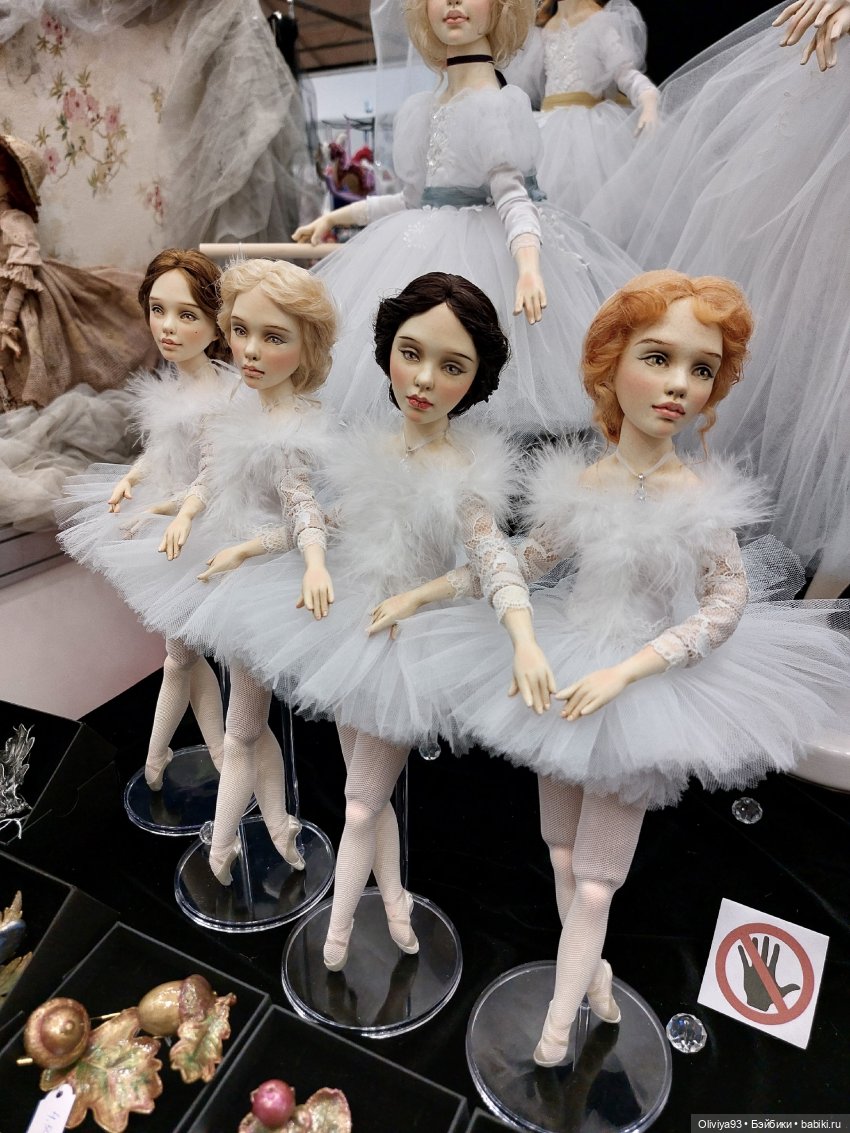 Бал Кукол в Москве на Тишинке (окт. 2025)