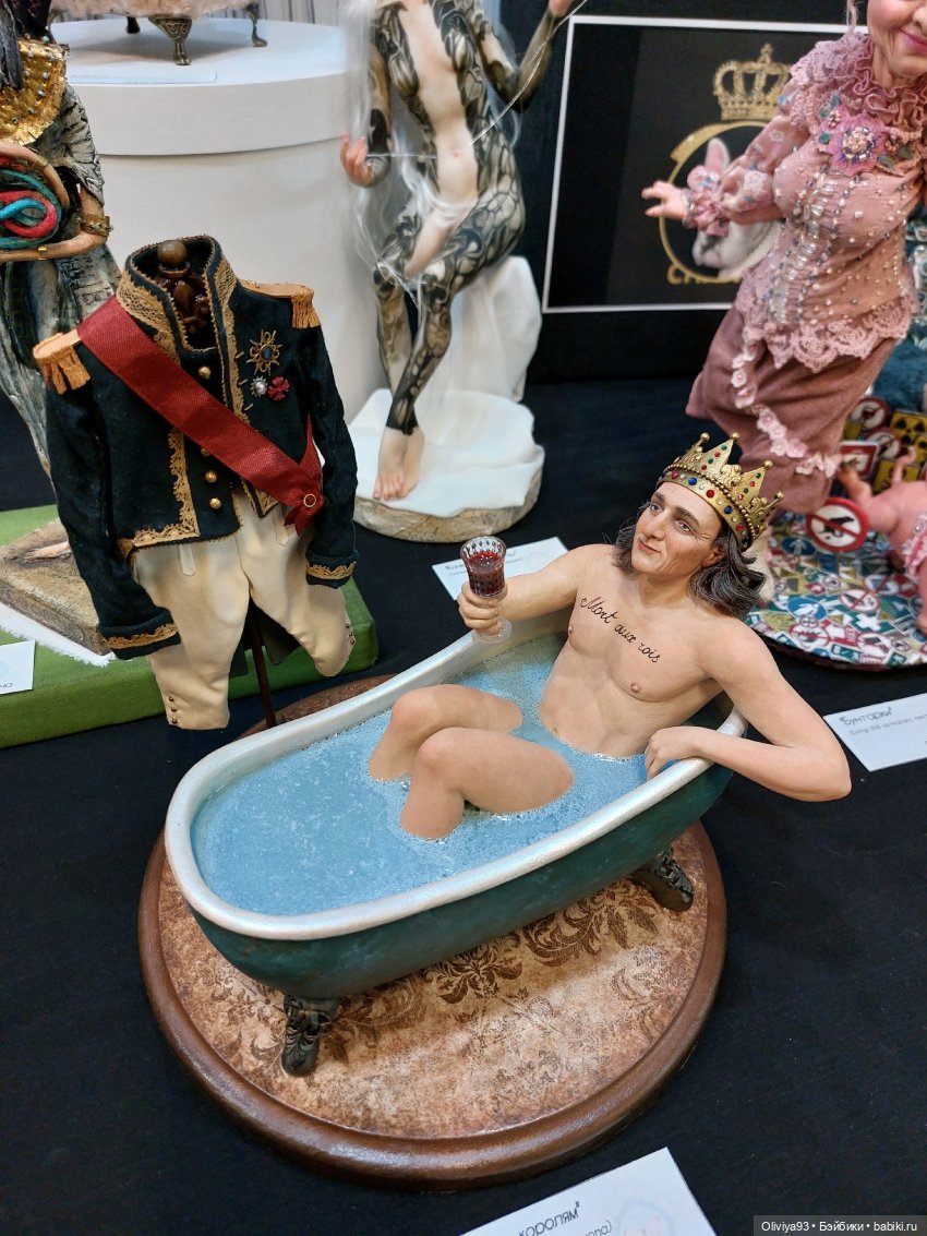 Бал Кукол в Москве на Тишинке (окт. 2025)