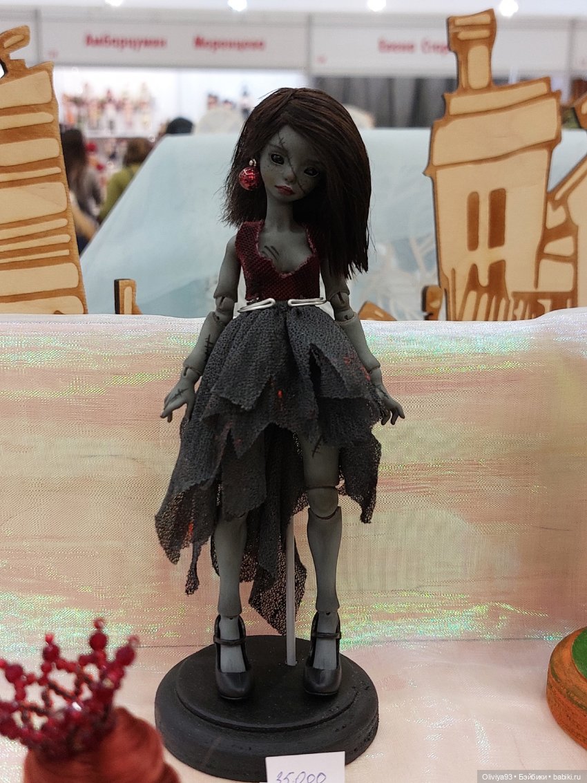 Бал Кукол в Москве на Тишинке (окт. 2025)