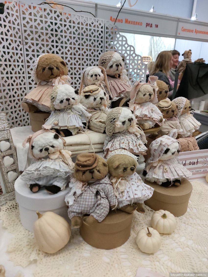 Бал Кукол в Москве на Тишинке (окт. 2025)