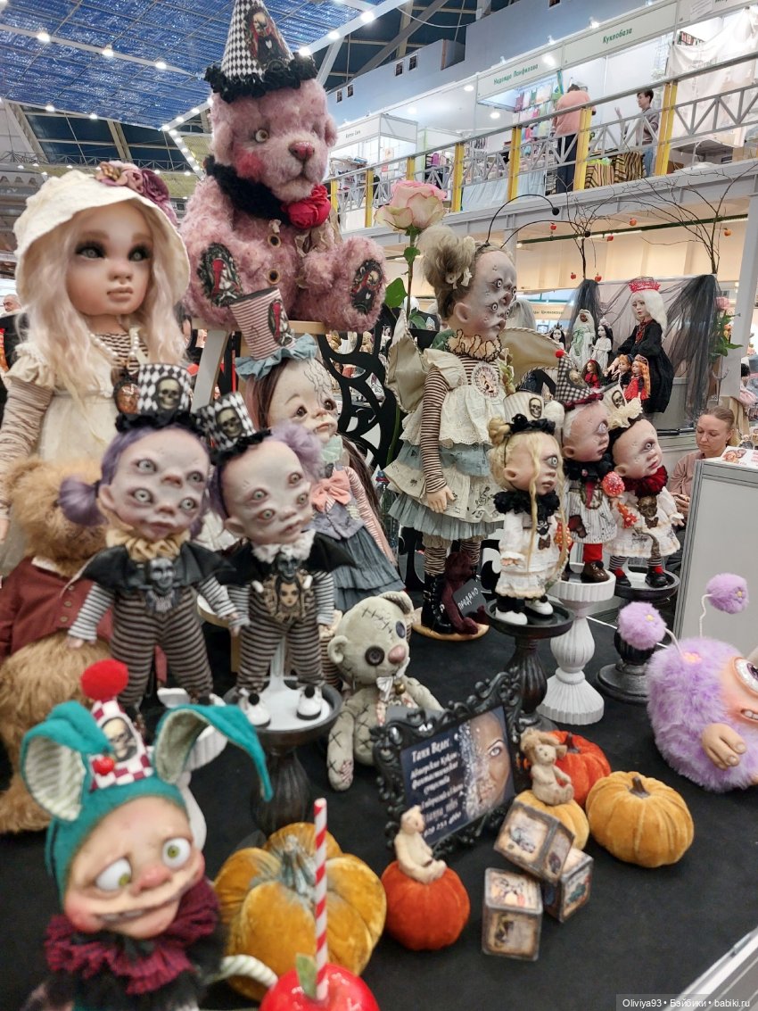 Бал Кукол в Москве на Тишинке (окт. 2025)