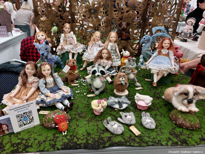 Бал Кукол в Москве на Тишинке (окт. 2025)