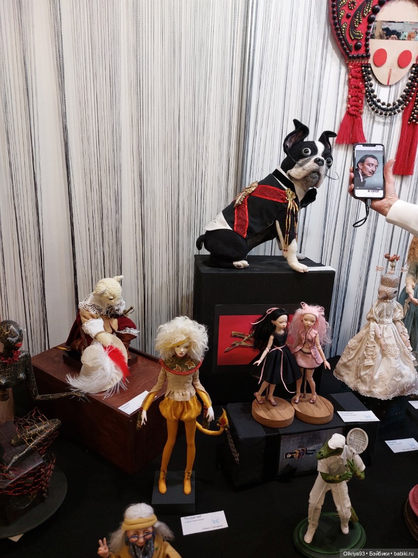 Бал Кукол в Москве на Тишинке (окт. 2025)