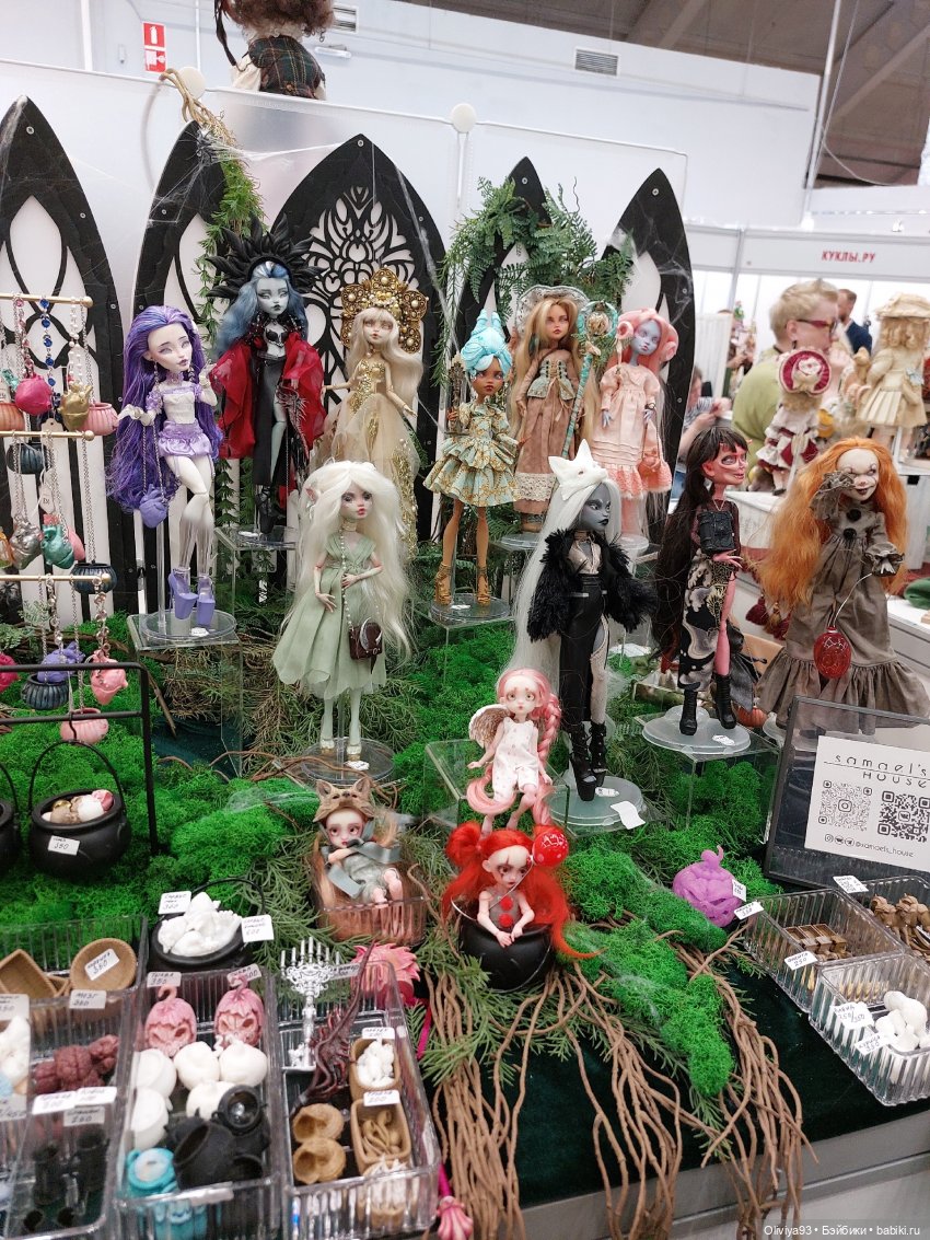 Бал Кукол в Москве на Тишинке (окт. 2025)