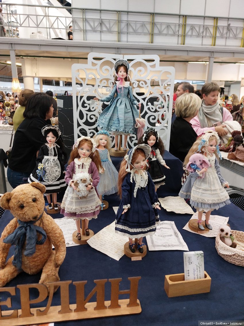 Бал Кукол в Москве на Тишинке (окт. 2025)