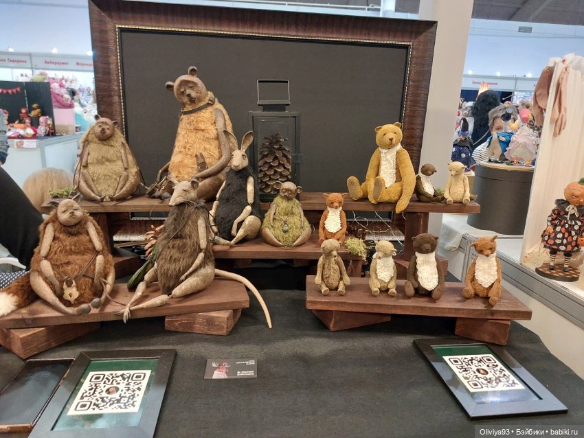 Бал Кукол в Москве на Тишинке (окт. 2025)