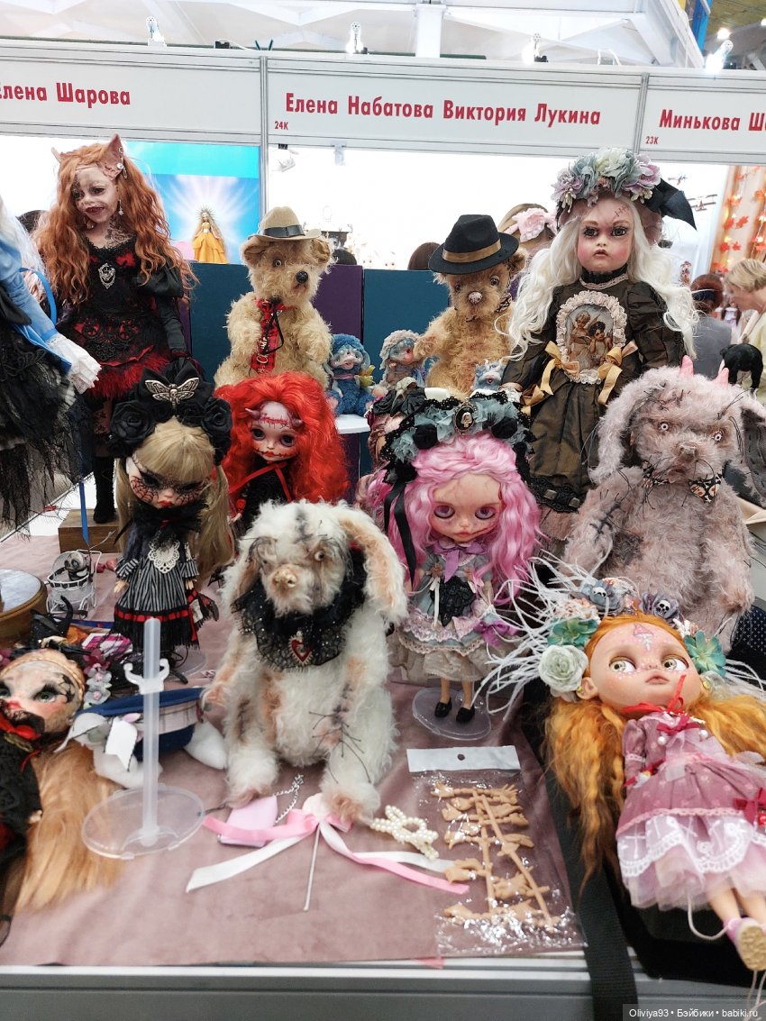 Бал Кукол в Москве на Тишинке (окт. 2025)