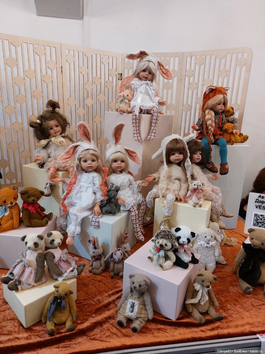 Бал Кукол в Москве на Тишинке (окт. 2025)