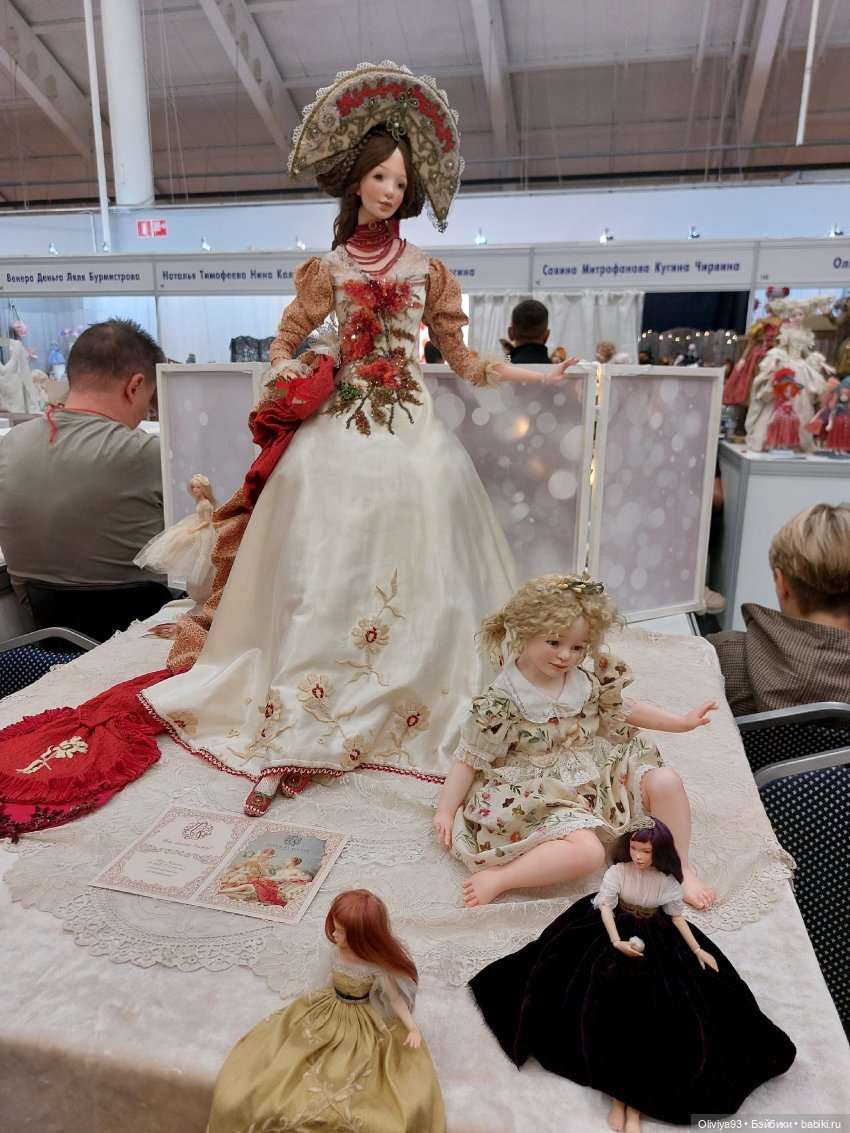 Бал Кукол в Москве на Тишинке (окт. 2025)