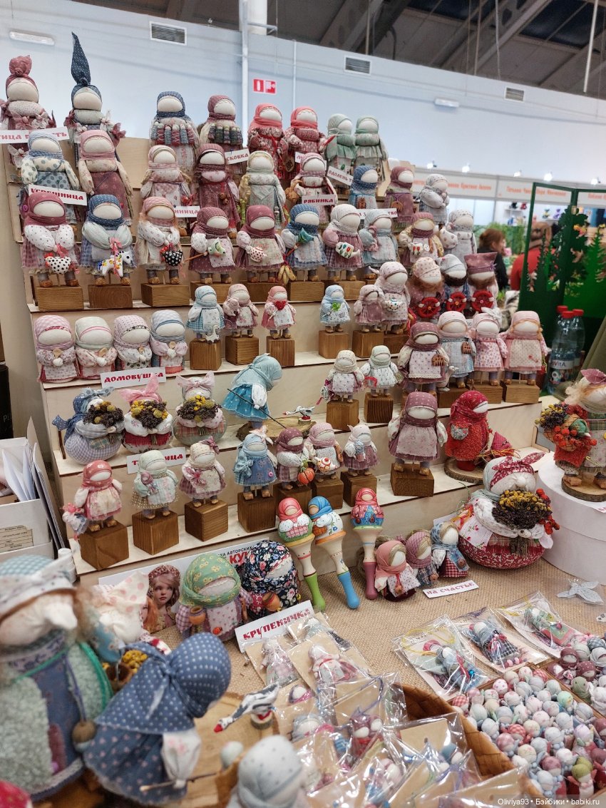 Бал Кукол в Москве на Тишинке (окт. 2025)