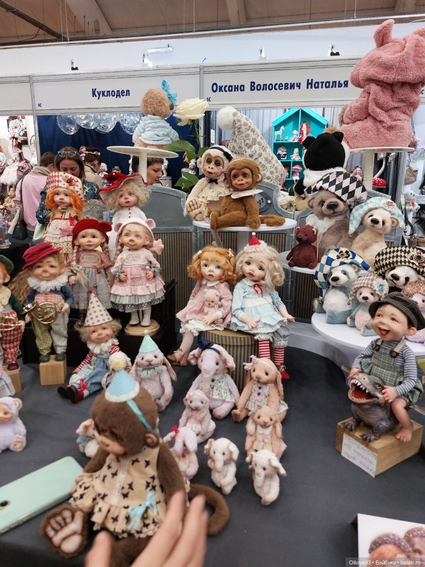 Бал Кукол в Москве на Тишинке (окт. 2025)