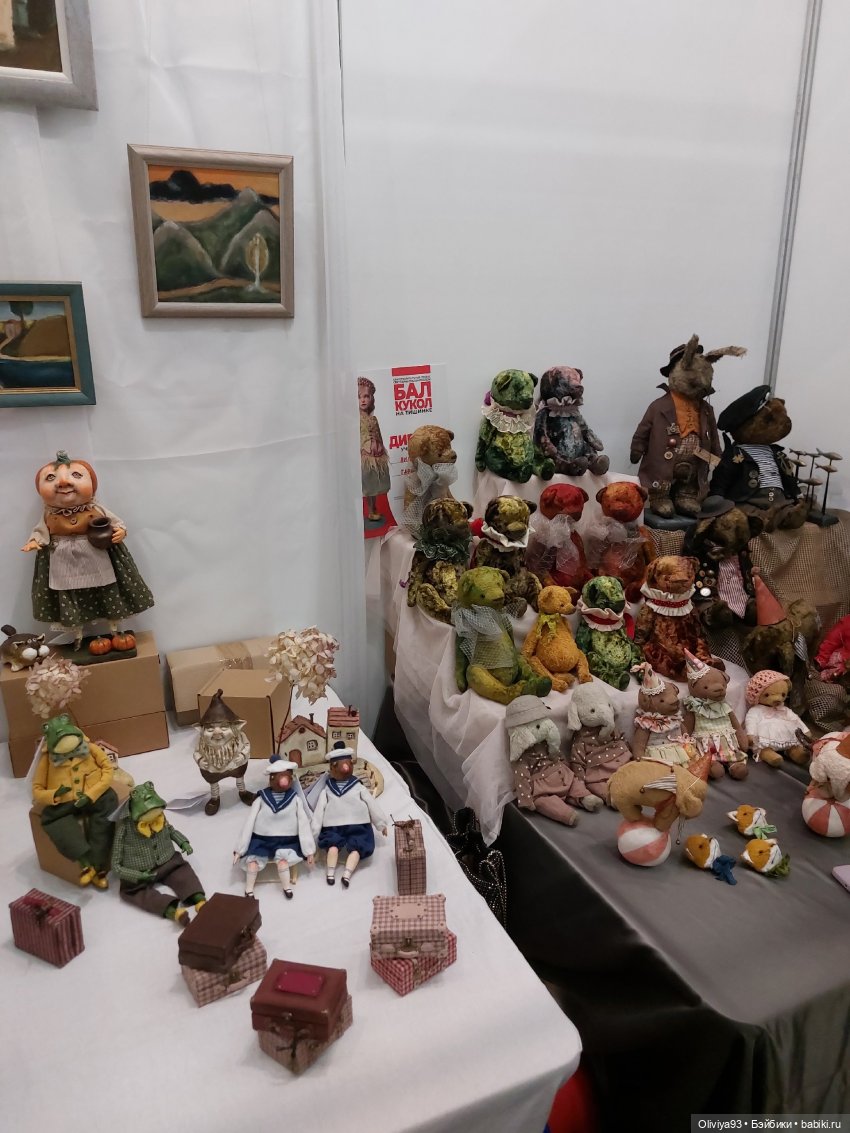 Бал Кукол в Москве на Тишинке (окт. 2025)