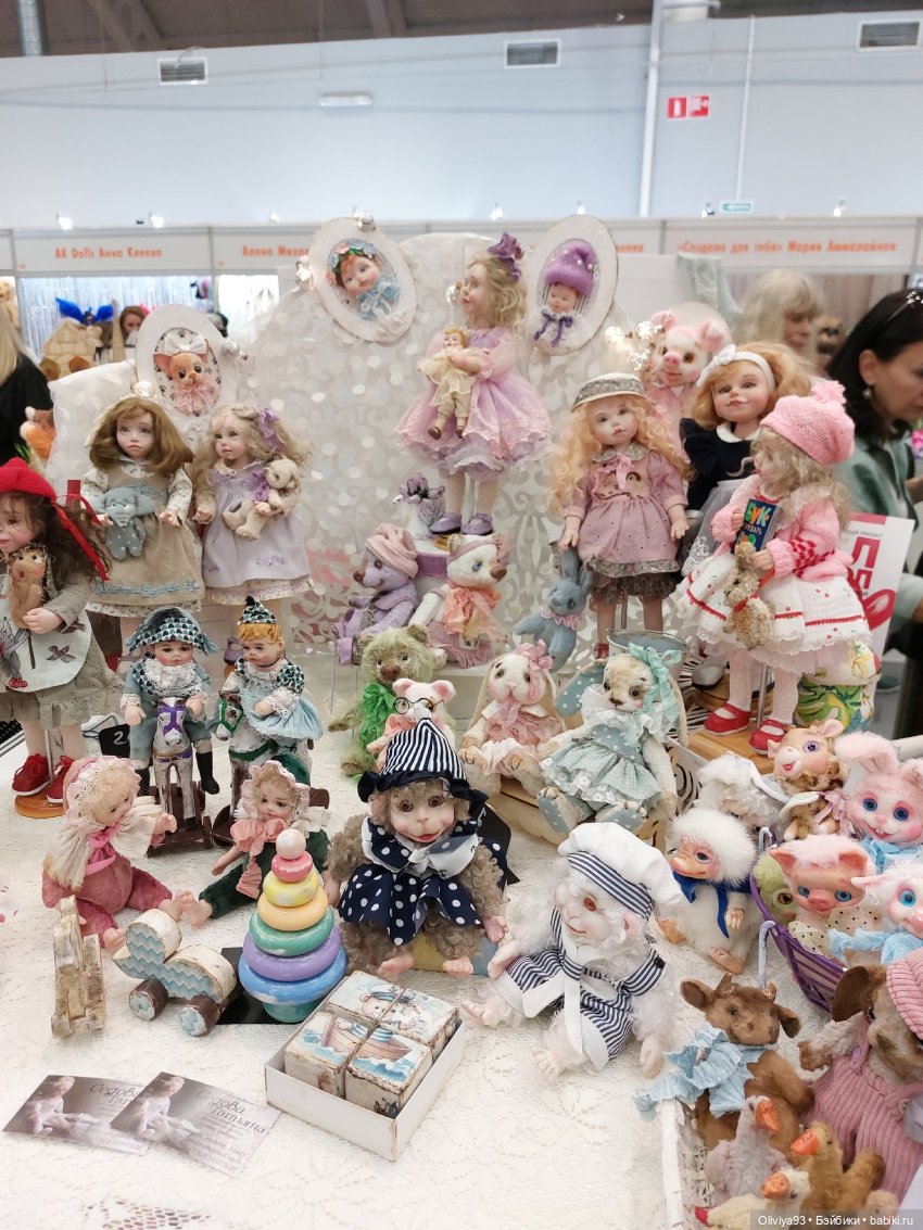 Бал Кукол в Москве на Тишинке (окт. 2025)