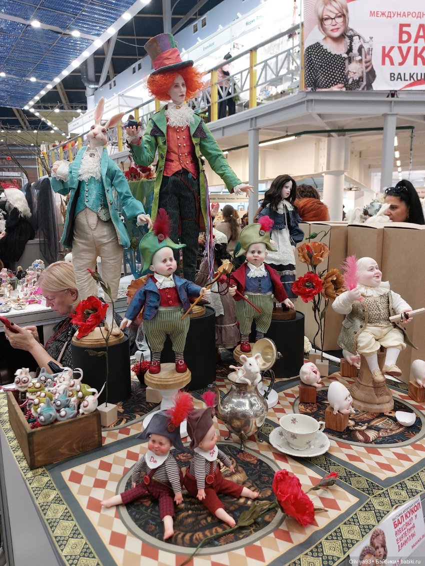 Бал Кукол в Москве на Тишинке (окт. 2025)