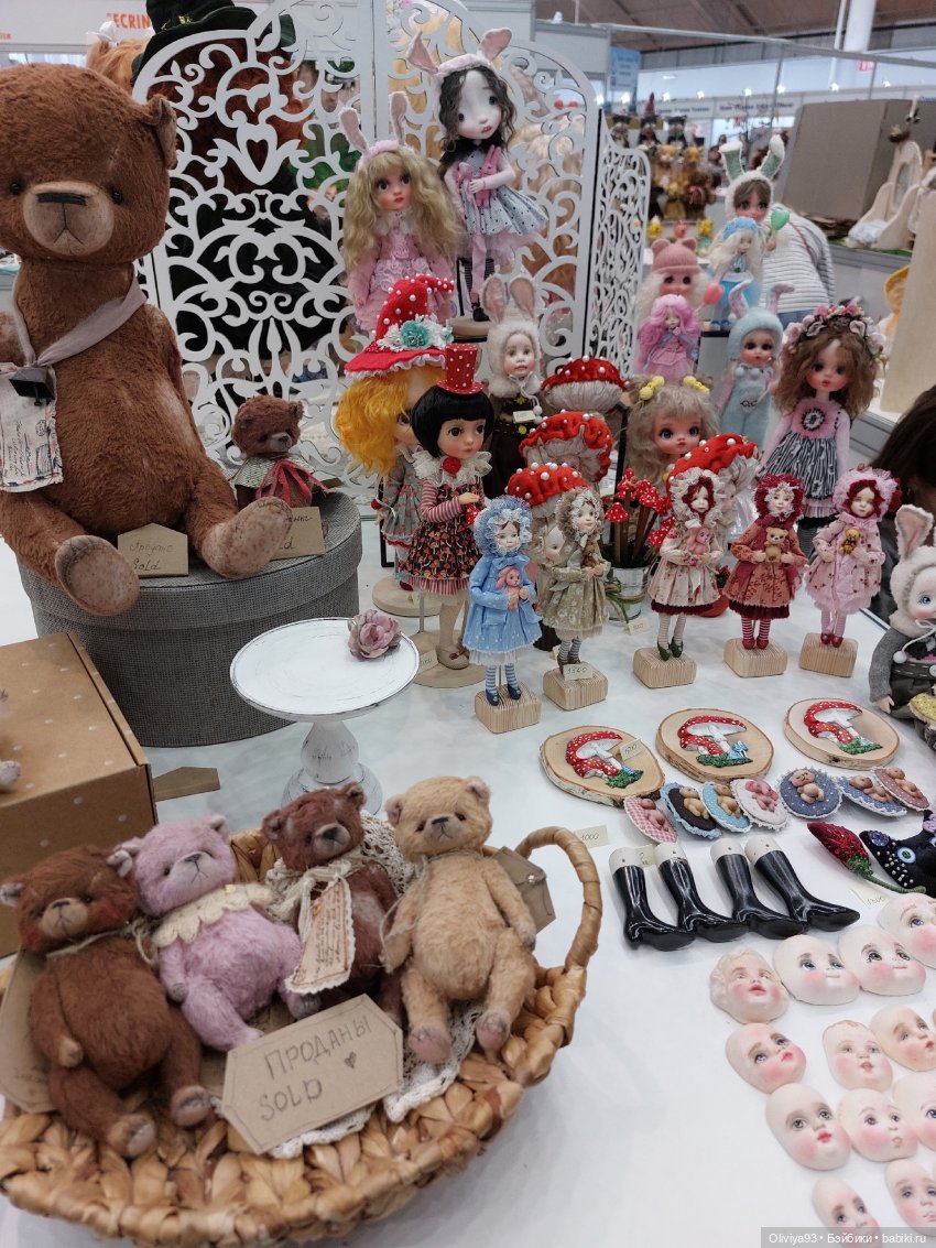 Бал Кукол в Москве на Тишинке (окт. 2025)