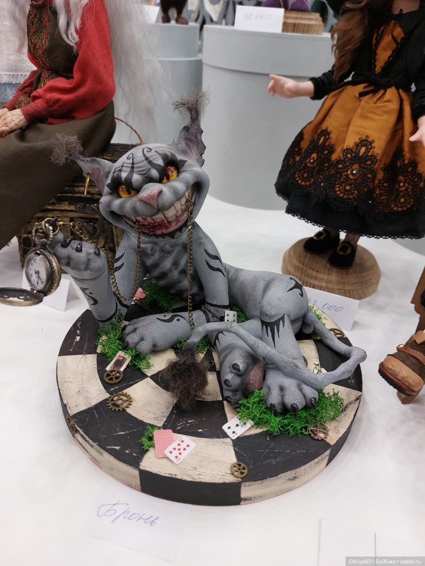 Бал Кукол в Москве на Тишинке (окт. 2025)