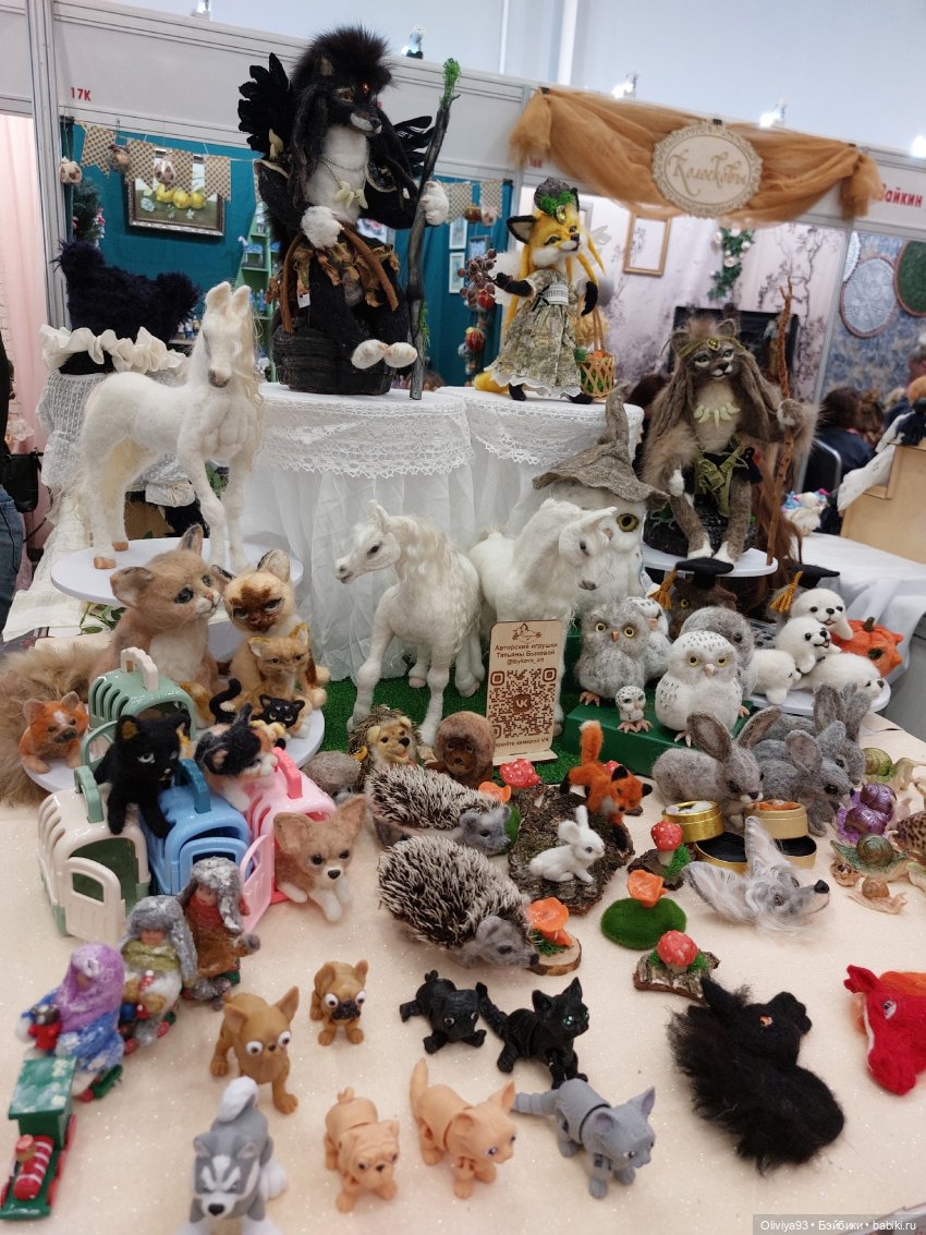 Бал Кукол в Москве на Тишинке (окт. 2025)