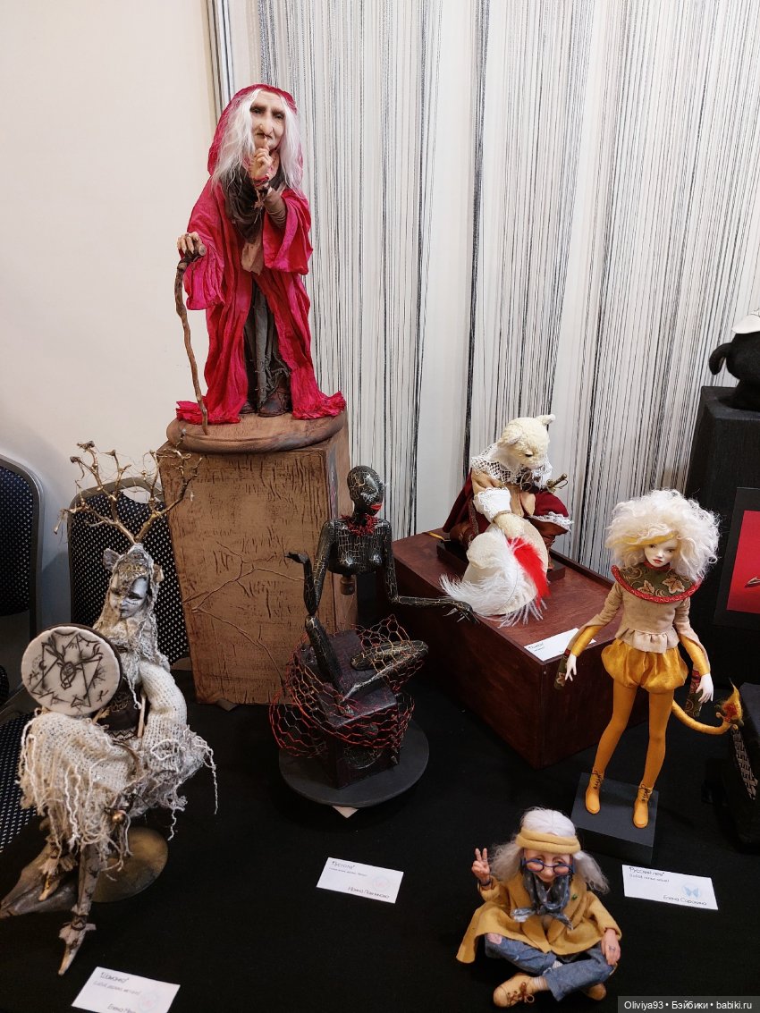 Бал Кукол в Москве на Тишинке (окт. 2025)