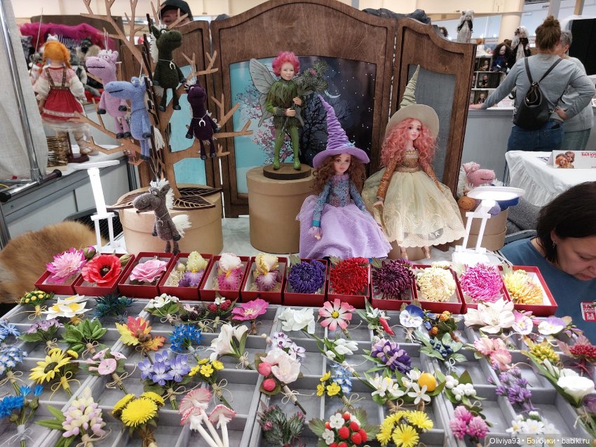 Бал Кукол в Москве на Тишинке (окт. 2025)