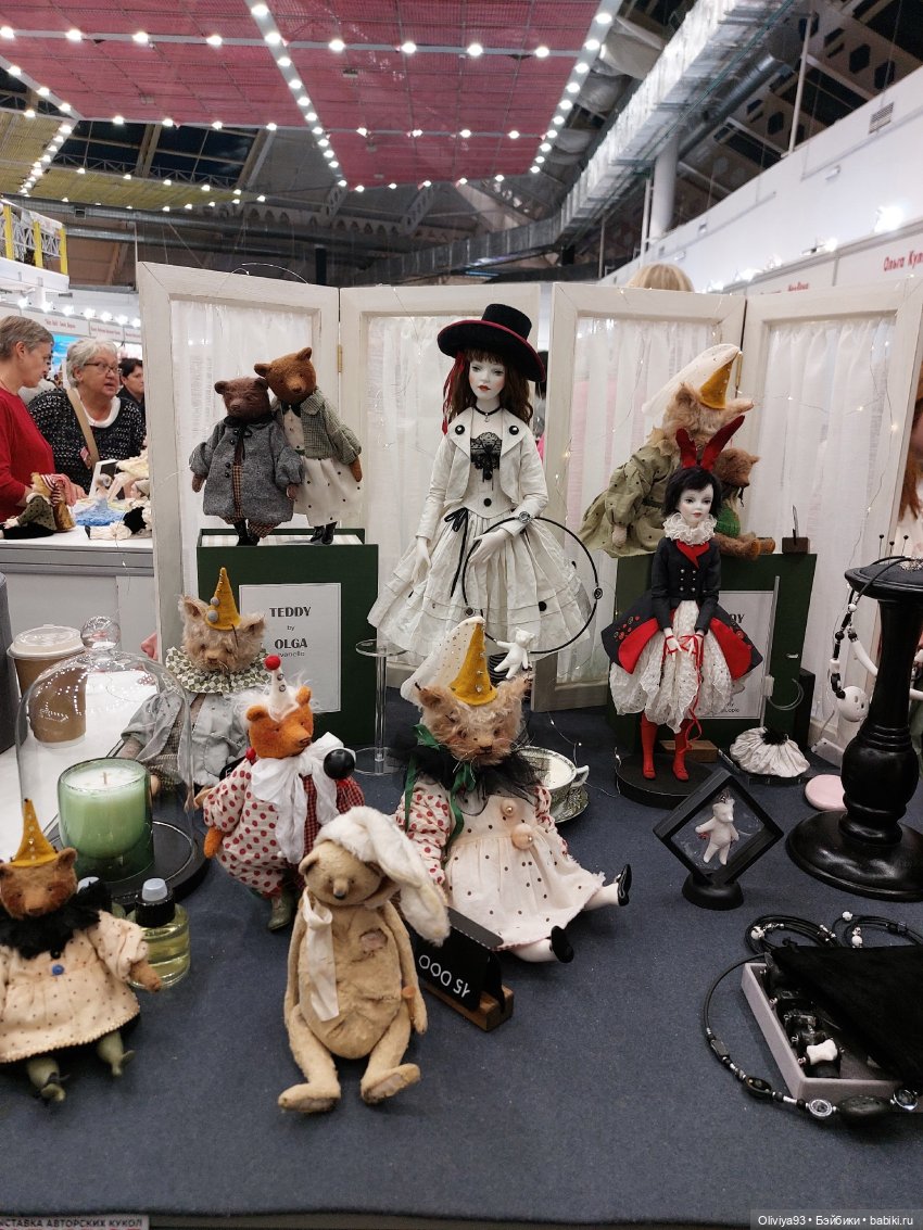 Бал Кукол в Москве на Тишинке (окт. 2025)