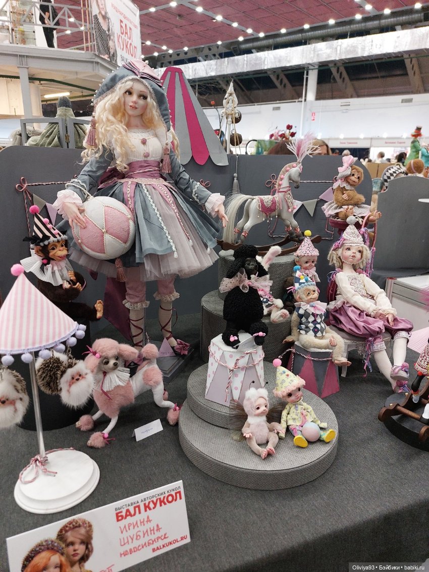 Бал Кукол в Москве на Тишинке (окт. 2025)