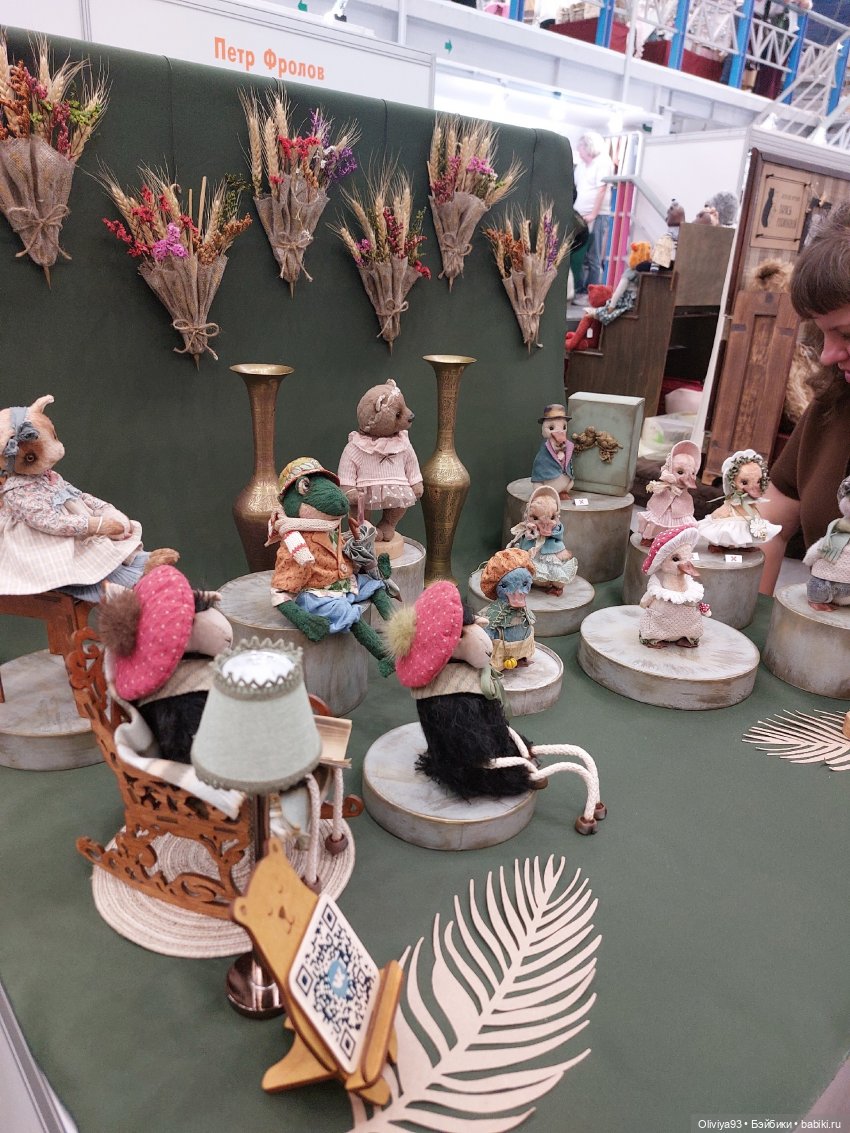 Бал Кукол в Москве на Тишинке (окт. 2025)