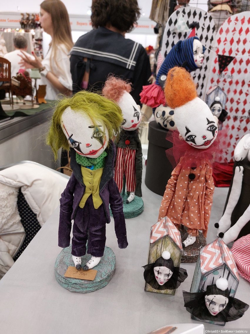 Бал Кукол в Москве на Тишинке (окт. 2025)