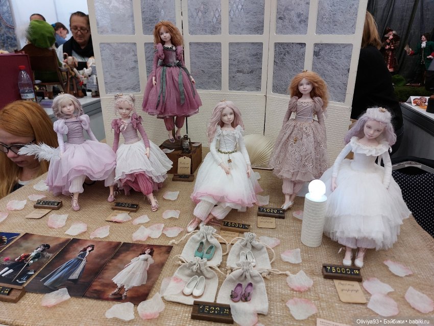 Бал Кукол в Москве на Тишинке (окт. 2025)