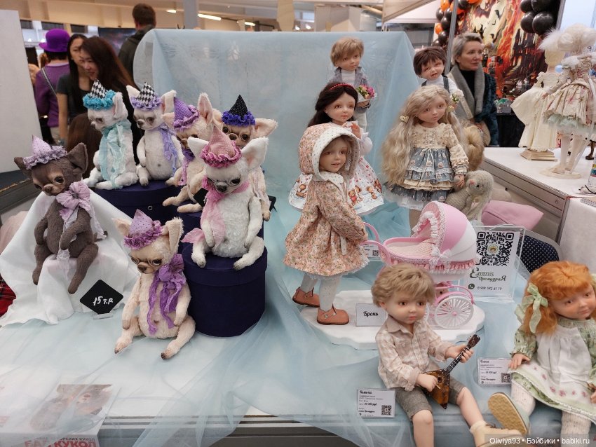 Бал Кукол в Москве на Тишинке (окт. 2025)