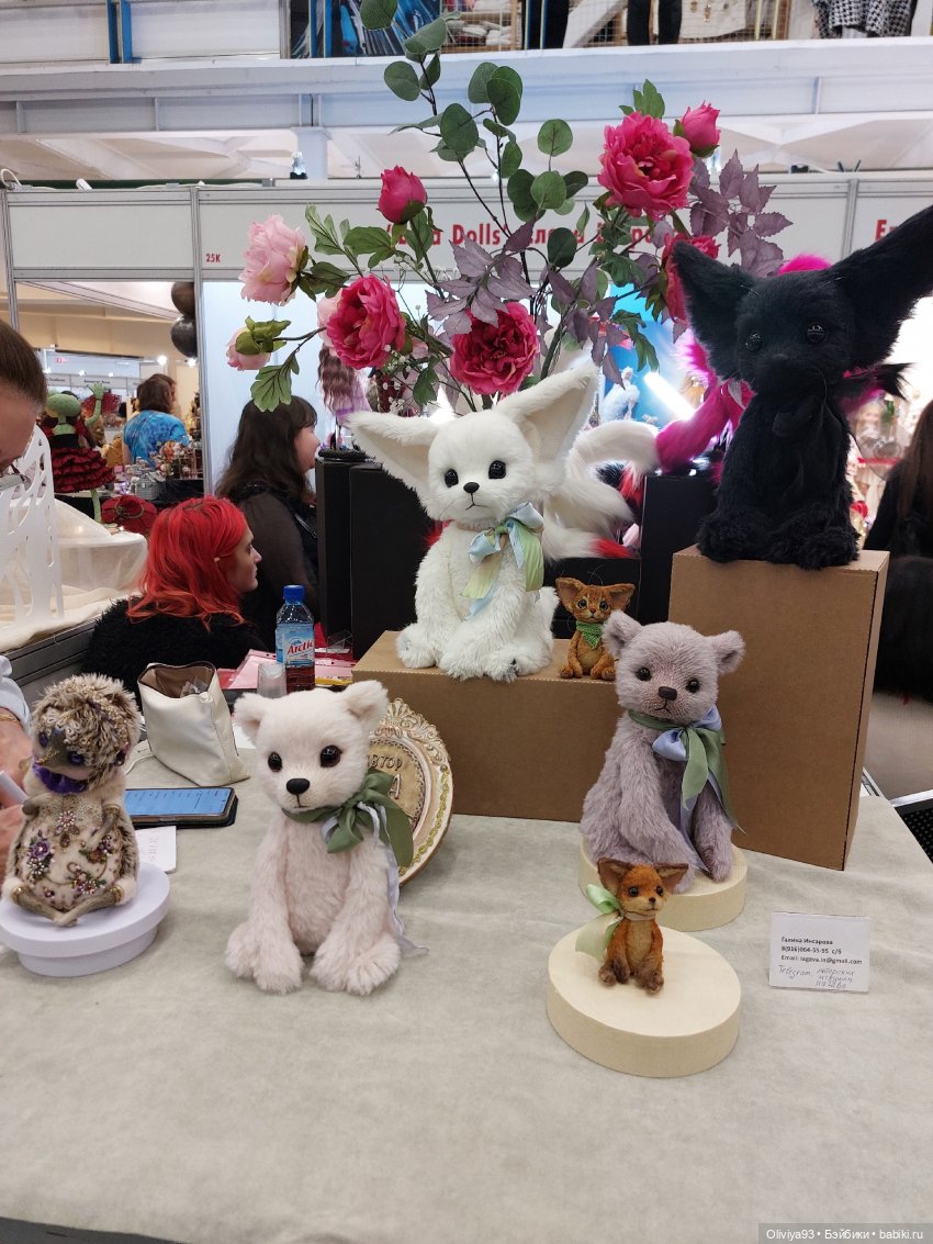 Бал Кукол в Москве на Тишинке (окт. 2025)