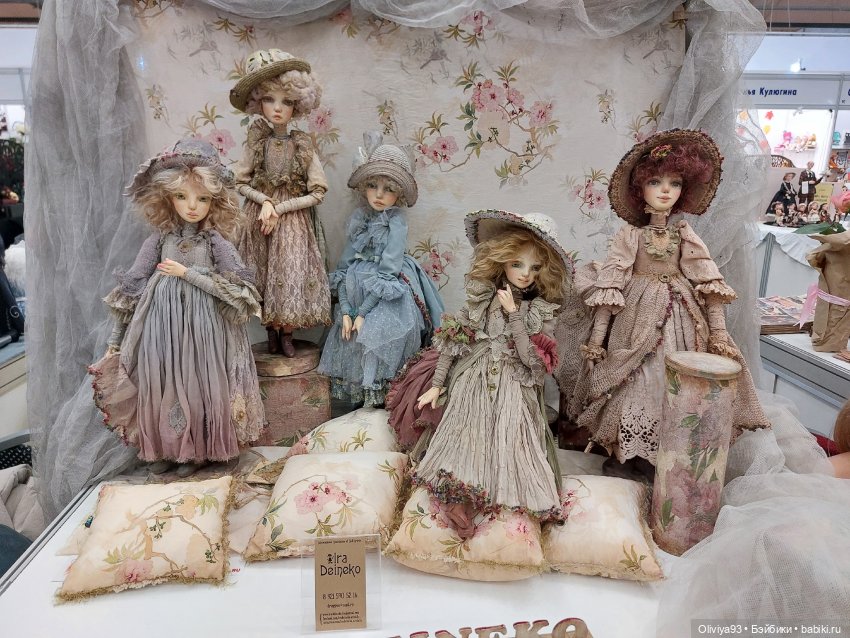 Бал Кукол в Москве на Тишинке (окт. 2025)
