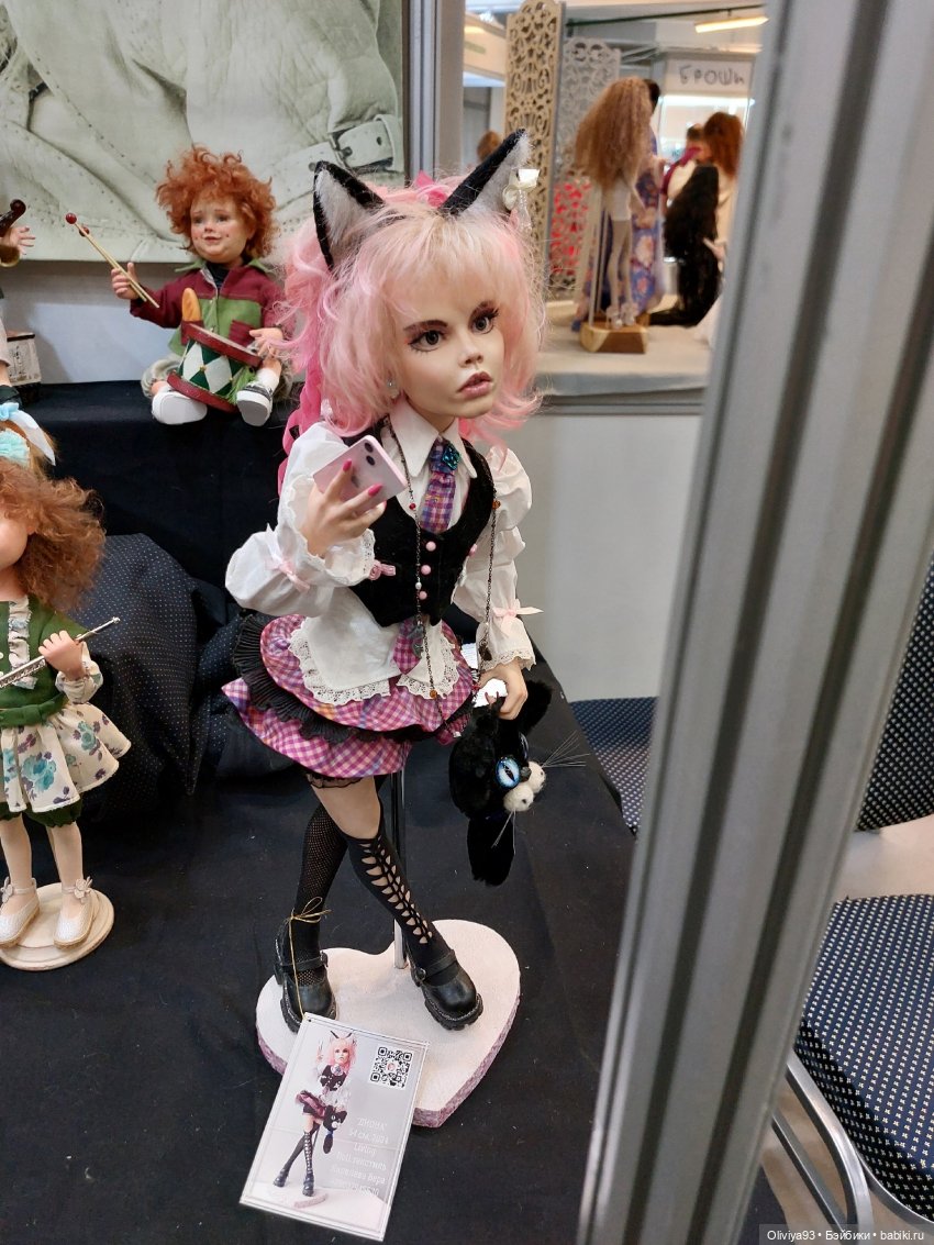 Бал Кукол в Москве на Тишинке (окт. 2025)