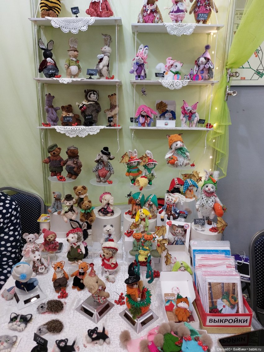 Бал Кукол в Москве на Тишинке (окт. 2025)