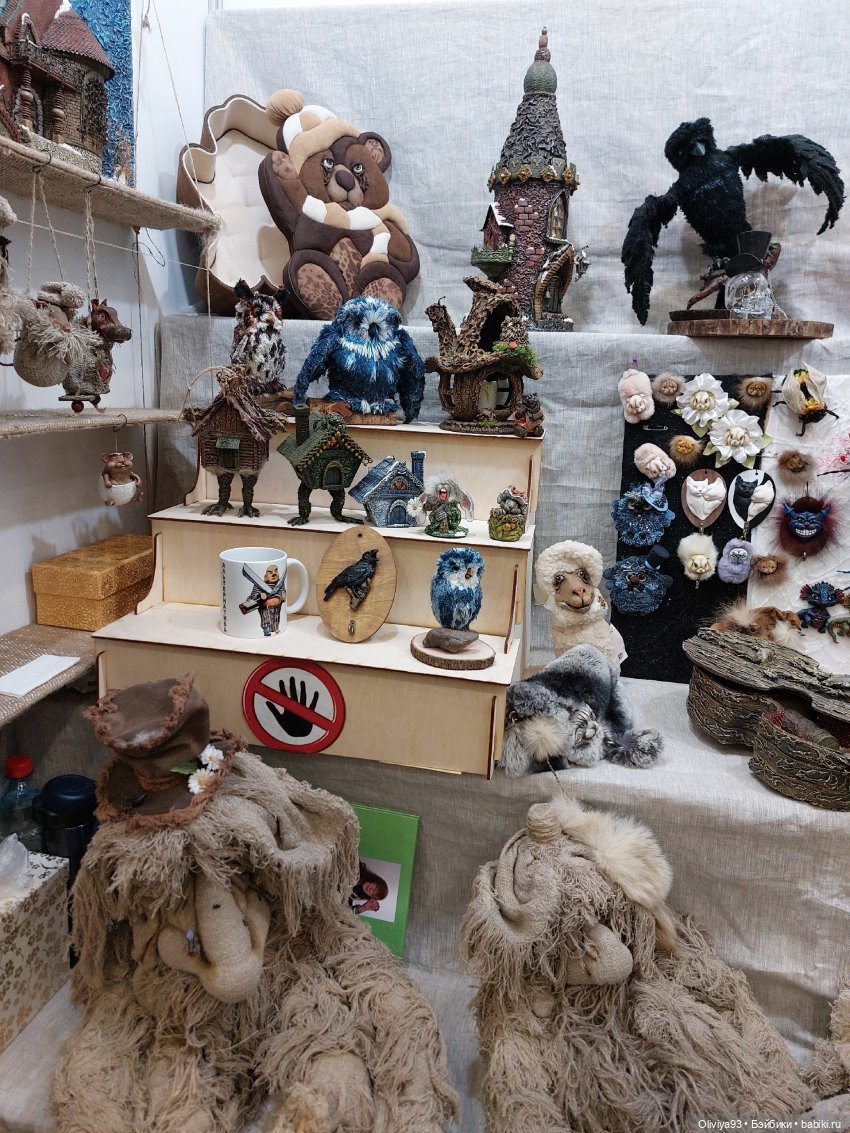 Бал Кукол в Москве на Тишинке (окт. 2025)