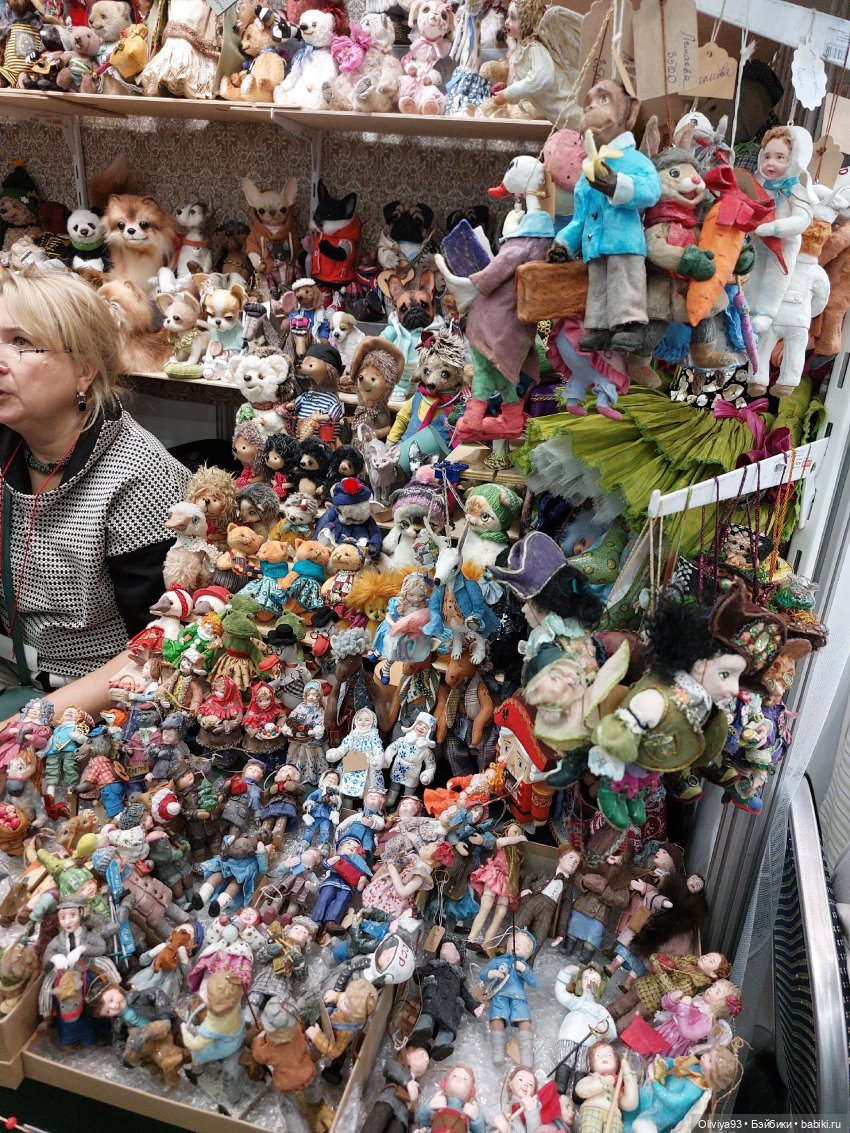 Бал Кукол в Москве на Тишинке (окт. 2025)