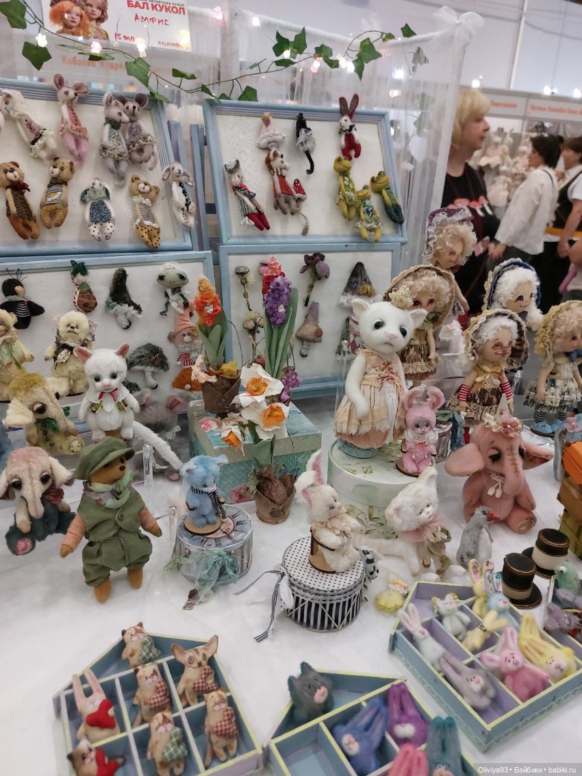 Бал Кукол в Москве на Тишинке (окт. 2025)