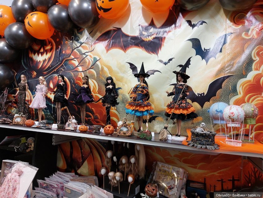 Бал Кукол в Москве на Тишинке (окт. 2025)