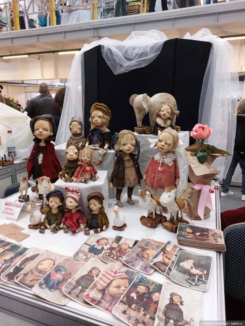 Бал Кукол в Москве на Тишинке (окт. 2025)