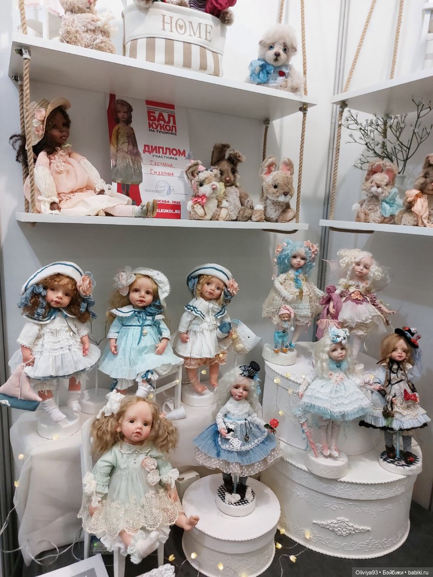 Бал Кукол в Москве на Тишинке (окт. 2025)