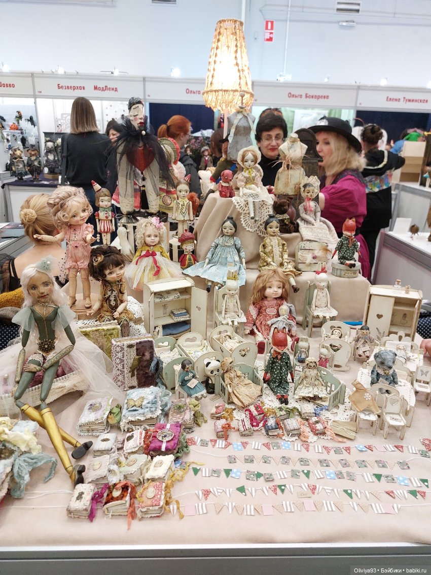 Бал Кукол в Москве на Тишинке (окт. 2025)
