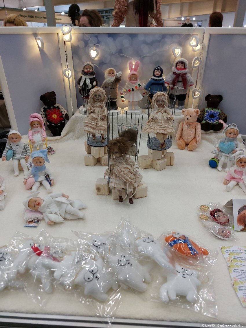 Бал Кукол в Москве на Тишинке (окт. 2025)