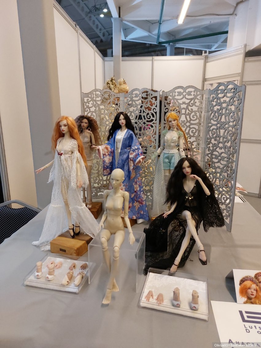 Бал Кукол в Москве на Тишинке (окт. 2025)