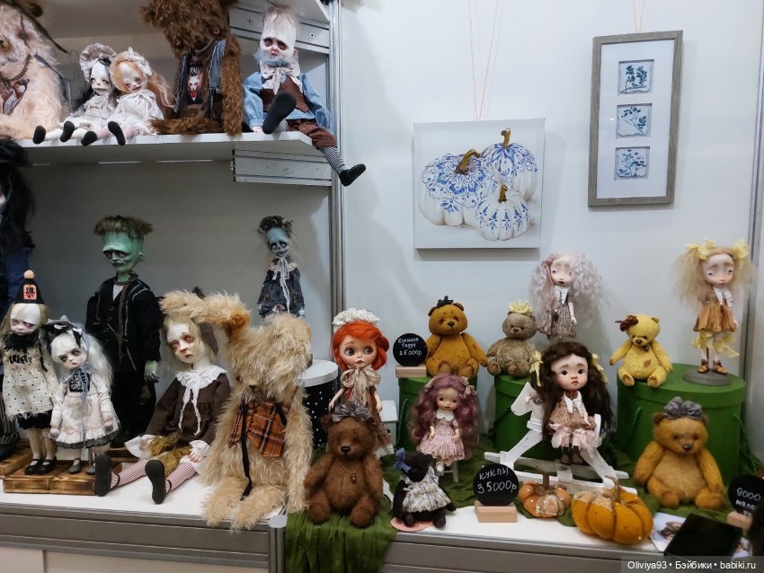 Бал Кукол в Москве на Тишинке (окт. 2025)