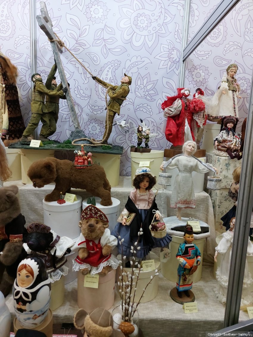 Бал Кукол в Москве на Тишинке (окт. 2025)