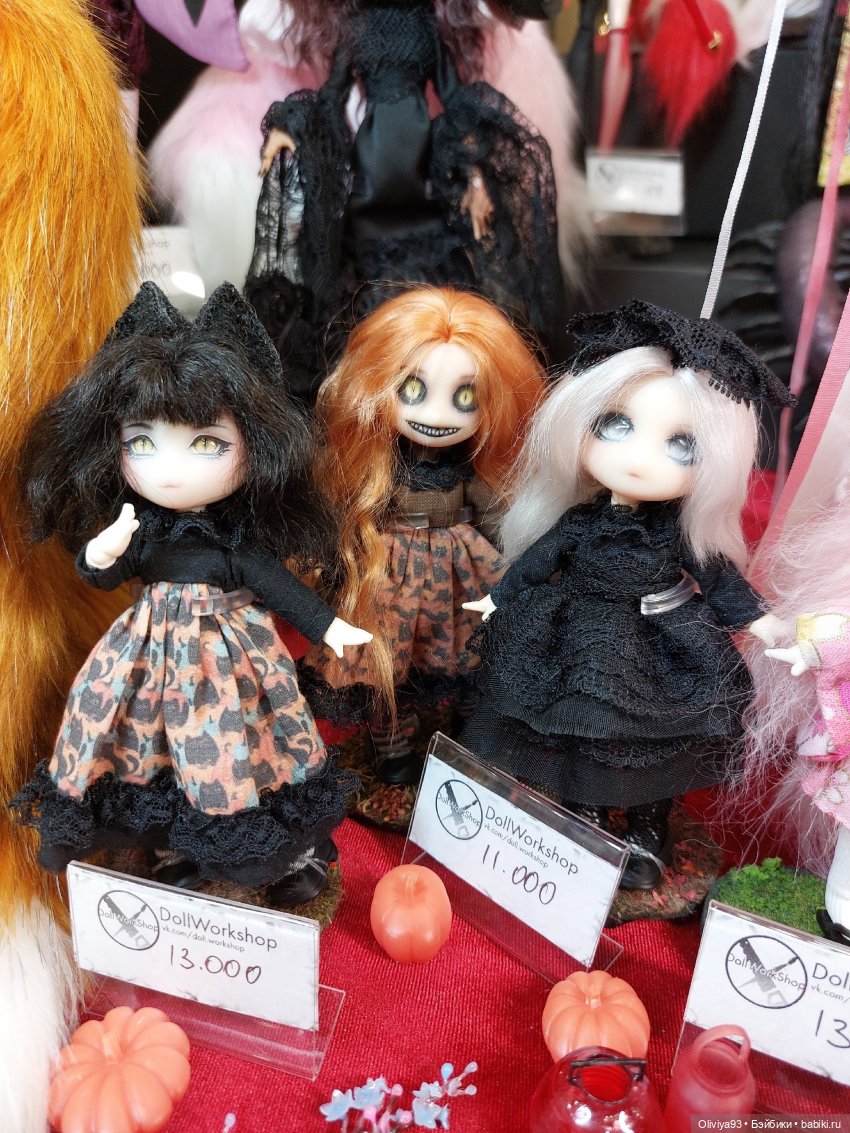 Бал Кукол в Москве на Тишинке (окт. 2025)