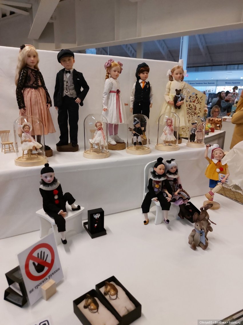 Бал Кукол в Москве на Тишинке (окт. 2025)