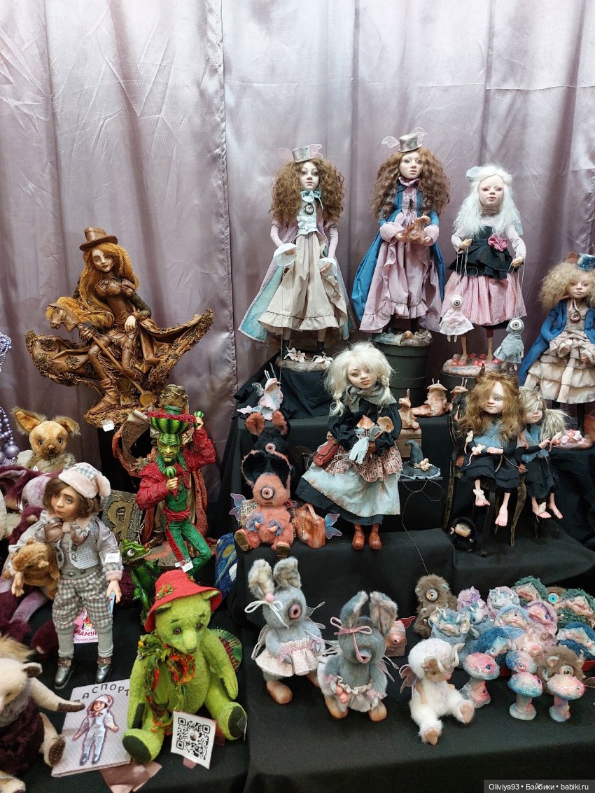 Бал Кукол в Москве на Тишинке (окт. 2025)