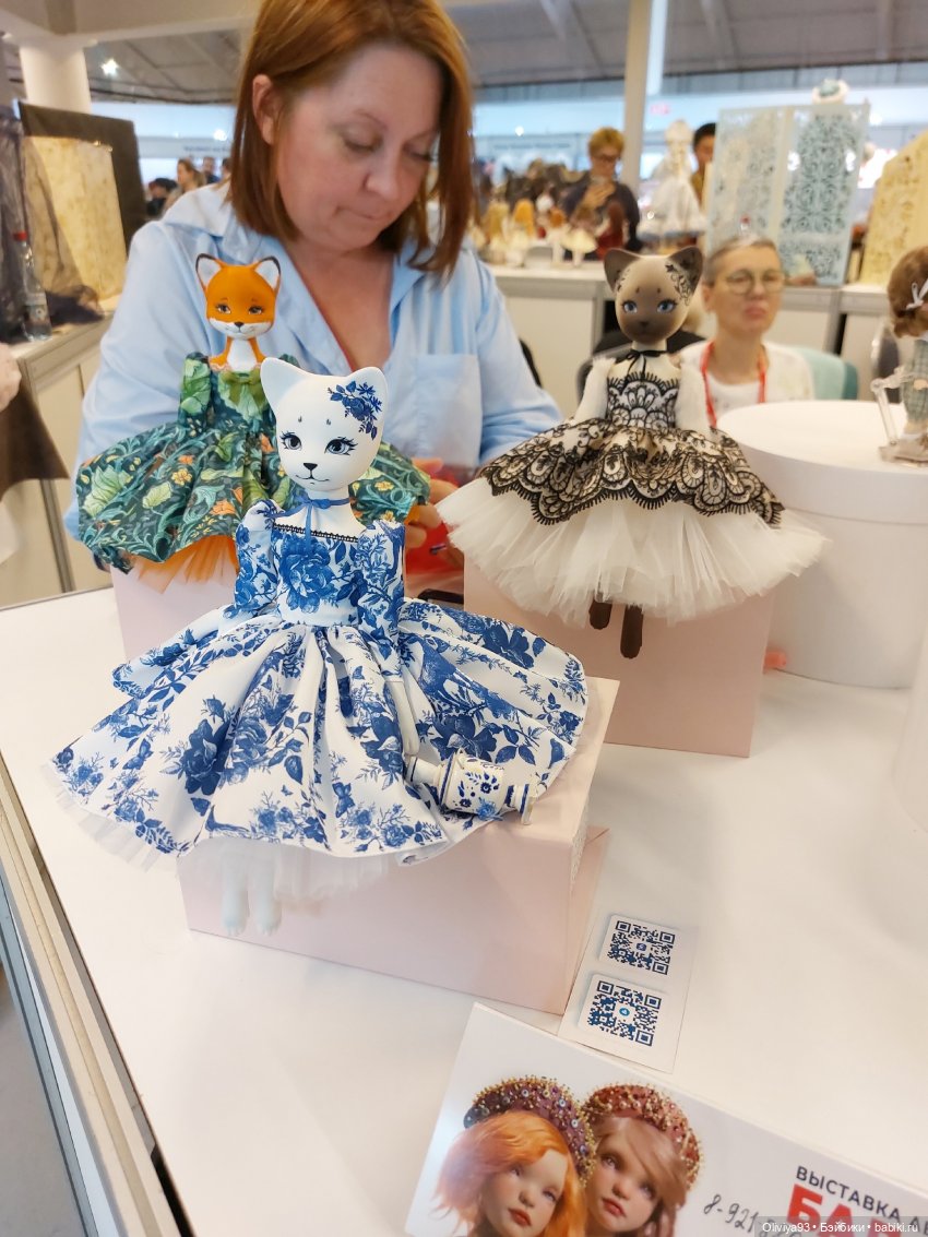 Бал Кукол в Москве на Тишинке (окт. 2025)