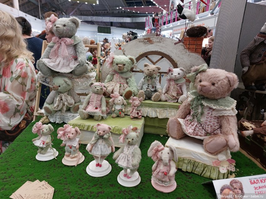 Бал Кукол в Москве на Тишинке (окт. 2025)